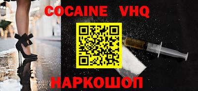 MDMA Рузаевка
