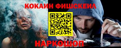 первитин Рязань