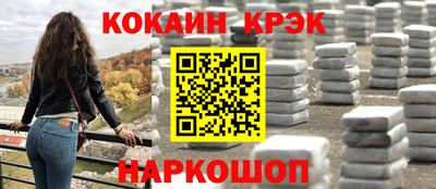 MDMA Рузаевка