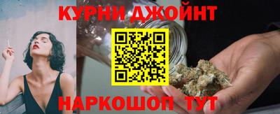 первитин Рязань
