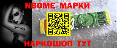 тгк Рыбинск