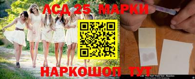 тгк Рыбинск