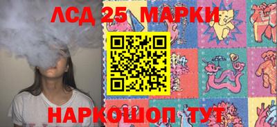 MDMA Рузаевка