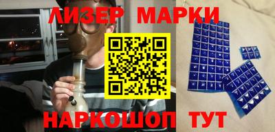 MDMA Рузаевка