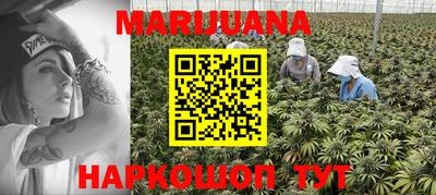 тгк Рыбинск