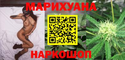 MDMA Рузаевка