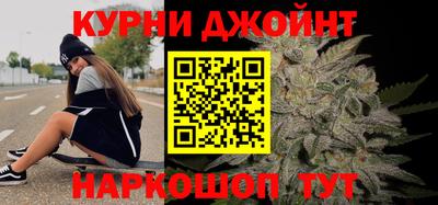 MDMA Рузаевка
