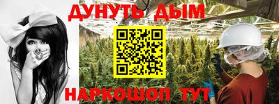 MDMA Рузаевка