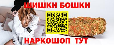 первитин Рязань