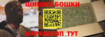 тгк Рыбинск