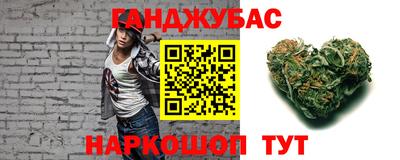 тгк Рыбинск