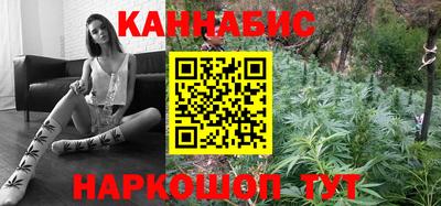 MDMA Рузаевка
