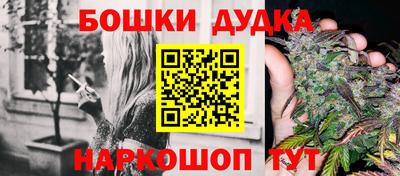 тгк Рыбинск