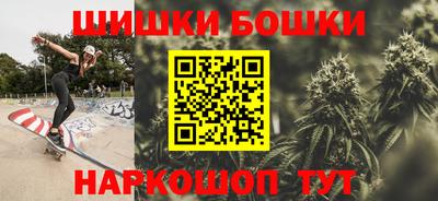 первитин Рязань