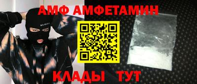 тгк Рыбинск