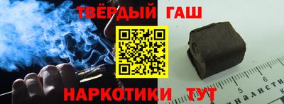 MDMA Рузаевка