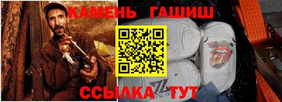 первитин Рязань