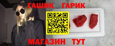 первитин Рязань