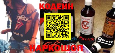 первитин Рязань