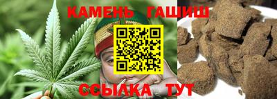 тгк Рыбинск