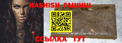 MDMA Рузаевка